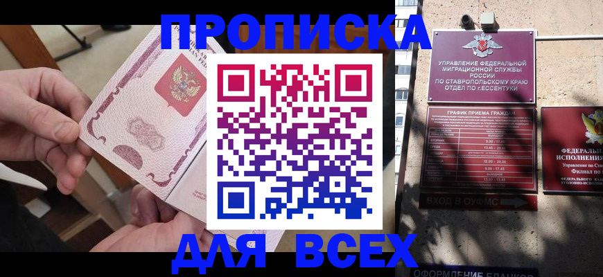 форма 3 в Сортавале